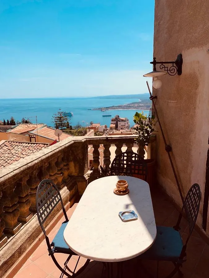 Amartia Apartments Taormina 0*,